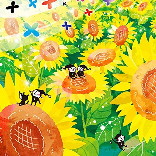  KAWAII ART 그림 인테리어 해바라기 Sunny Day 44*36.5cm