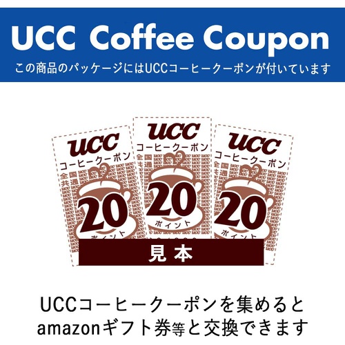  UCC 맛있는 카페인리스 커피 드립 커피 8P × 6봉지 디카페인