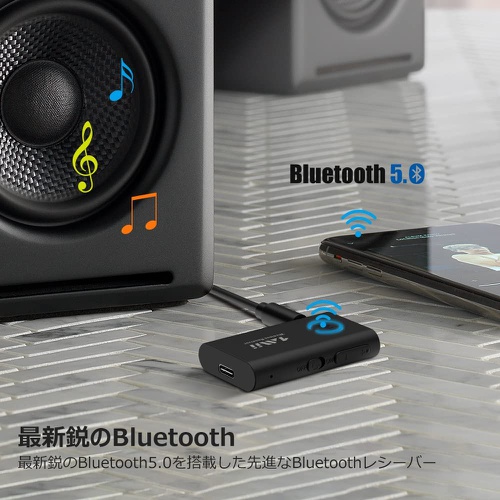  1Mii bluetooth 리시버 차량용 미니 5.0 무선 오디오 수신기 3.5mm잭 