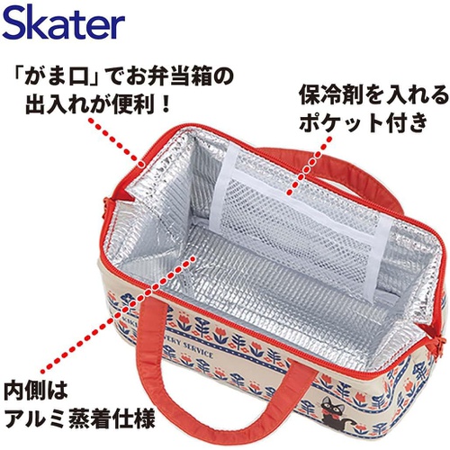 Skater 보냉가방 가마구치 런치백 마녀 배달부 키키 KGA1 A