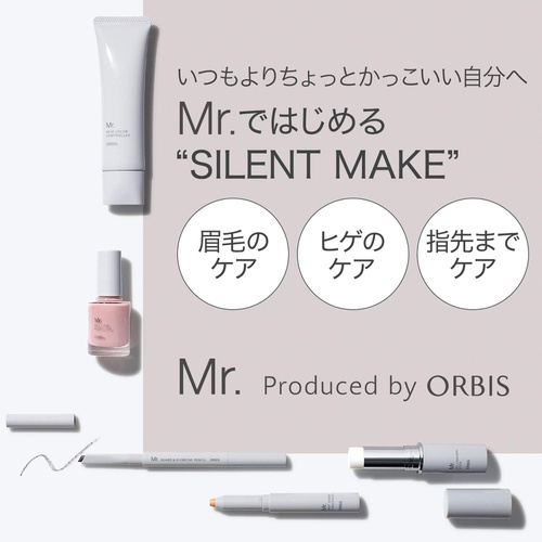  ORBIS Mr. 베이스 컬러 컨트롤러 남성용 메이크업 35g + 미스터 비어드 & 아이브로우 펜슬
