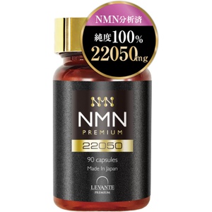 레반테 NMN 보충제 22050mg 90캡슐 내산성 효모 발효 