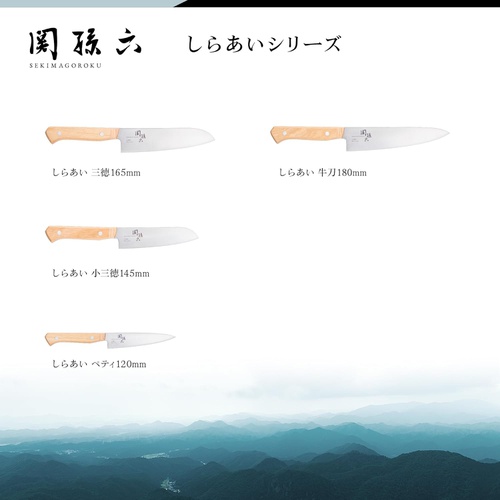  KAIcorporation 산토쿠 식칼 나이프 165mm 세키마고로쿠시라아이 몰리브덴 바나듐 일본 주방칼