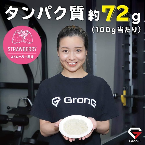  GronG 웨이프로틴 1kg 베이직 스트로베리 맛 비타민 11종 함유