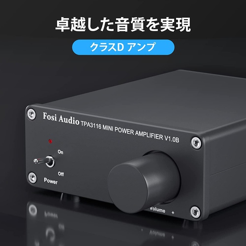  Fosi Audio V1.0B 2 채널 파워 앰프 50Wx2 스테레오 스피커 HIFI 클래스