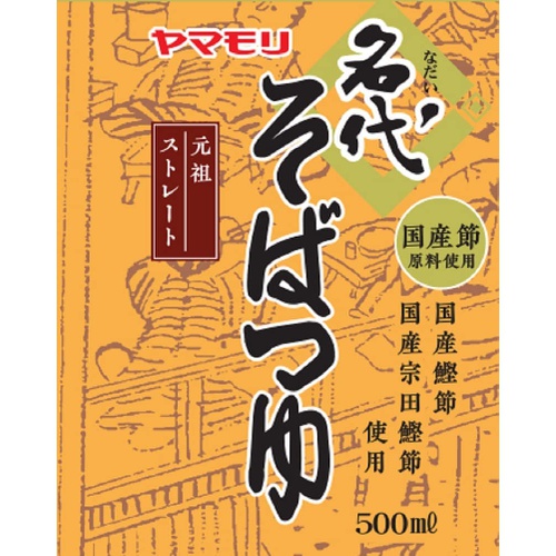 야마모리 나시로 소바 국물 쯔유 500ml 5개 일본 조미료