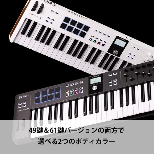  ARTURIA MIDI 키보드 컨트롤러 KeyLab Essential 61mk3BK