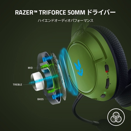  Razer Kaira Pro for Xbox 무선 게이밍 헤드셋 Bluetooth 5.0 연결