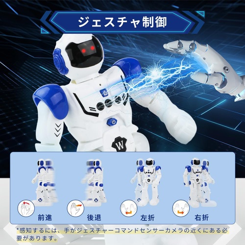  AUGYMER 전동 로봇 인텔리젠 장난감 프로그램 가능 제스쳐 제어 리모컨 컨트롤