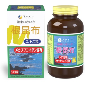 FINE JAPAN 다시마 추출물 500알 요오드철 마그네슘 함유