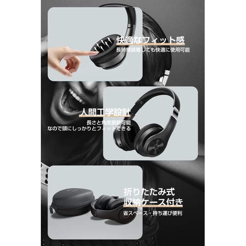  EOKIO 무선 bluetooth 헤드폰 유선 무선 겸용 밀폐형 스테레오 헤드폰 HIFI 음질 