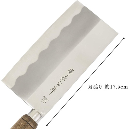  Sakaigenkichi 일본산 중식도 175mm 스테인리스 사카이노 식칼