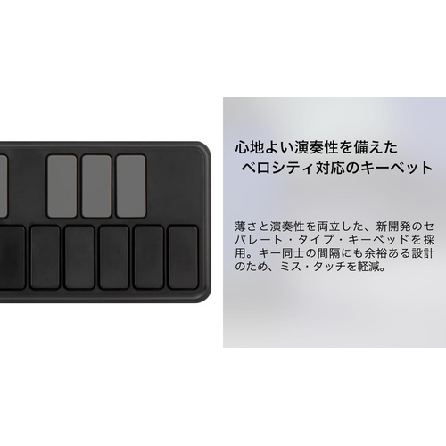  KORG 스테디셀러 USB MIDI 키보드 nanoKEY2 음악 제작 DTM 컴팩트 설계
