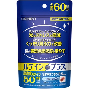 ORIHIRO 루테인 플러스 120알 보조제