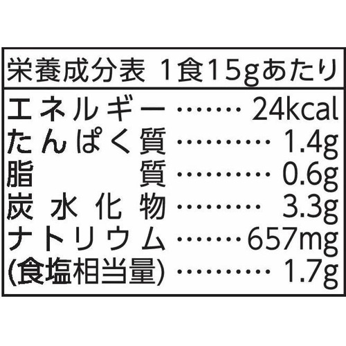  Marukome 바지락 저염 즉석 미소시루 8식×12봉지 일본 도시락 장국
