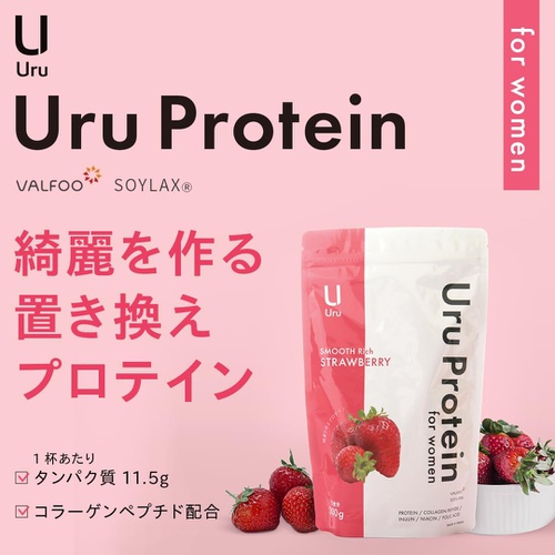  Uru Protein 300g 스트로베리 맛 여성용 웨이프로틴