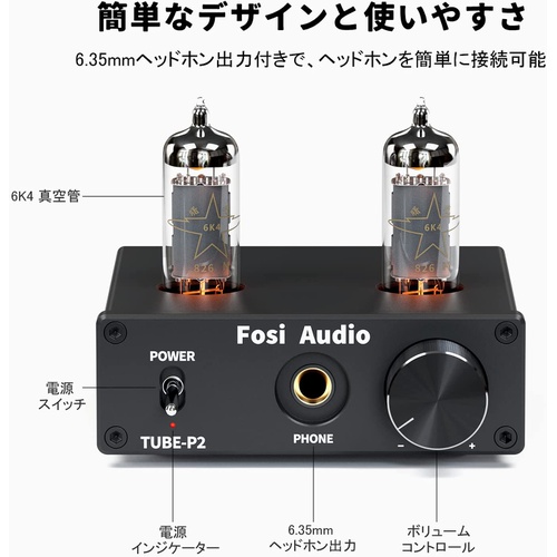  Fosi Audio P2 진공관 헤드폰 프리앰프 하이파이 스테레오 오디오