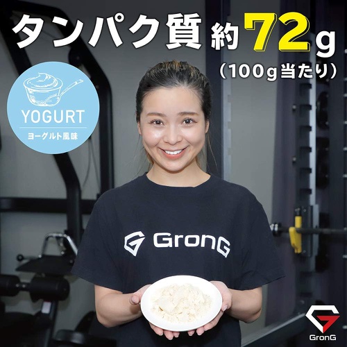  GronG 웨이프로틴 1kg 베이직 요구르트 맛 비타민 11종 함유