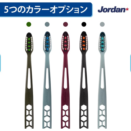  Jordan 칫솔 Ultralite Soft 4세트 부드러운 편 큰 헤드 