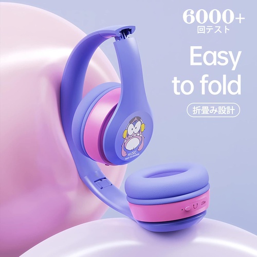  SITOAT 어린이용 Bluetooth 헤드폰 85dB 음량 제한 청각 보호 