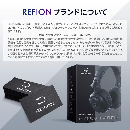  REFION DJ 모니터 헤드폰 RF 01 오버이어 