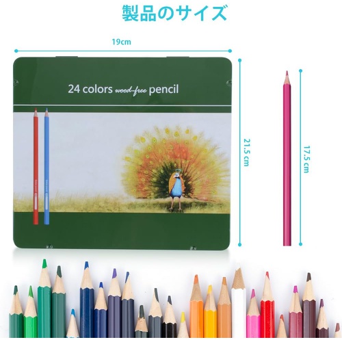  Ninonly 유성 색연필 24색 색칠놀이 디자인 전문가용