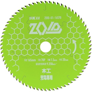 SK11 ZOID 팁쏘 목공용 165mm×70P ZOID 01 16570