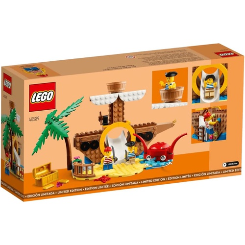  LEGO Pirate Ship Playground 40589 블럭 장난감