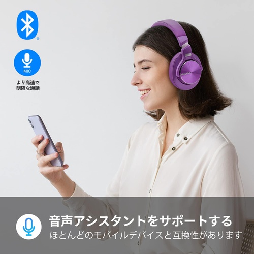  Srhythm NC75Pro 노이즈 캔슬링 무선 헤드폰 Bluetooth 5.3 오버이어형