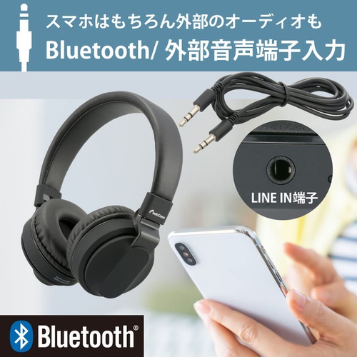  OHM AudioComm 무선 헤드폰 Bluetooth 마이크 포함 통화 착신 응답 접이식 HP W310N K 03 2886