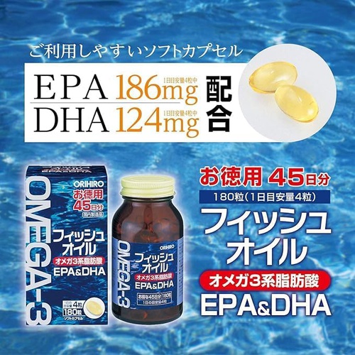  ORIHIRO 피쉬 오일 EPA·DHA 180정 2세트