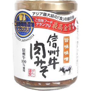 호타카 관광 식품 신슈 쇠고기 된장 140g 일본 된장