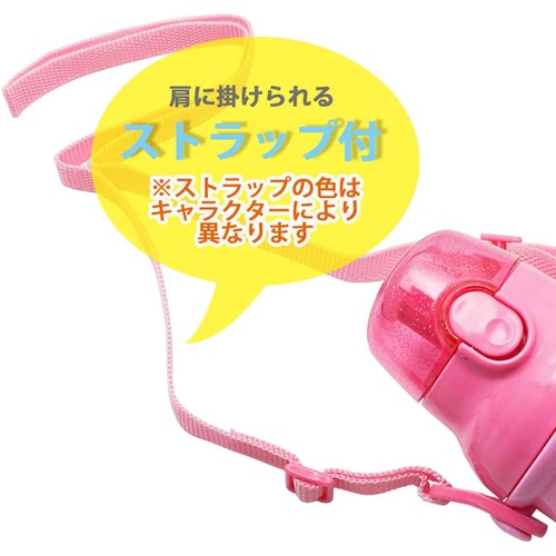  Skater 물병 파우 패트롤 480ml 어린이용 플라스틱제 일본산 PSB5SANAG -A