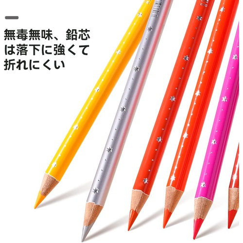  Arrtx 색연필 126색 색칠놀이 일러스트 디자인