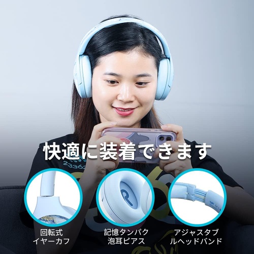 무선 헤드폰 AAC 지원 Bluetooth 5.0 액티브 노이즈 캔슬링 헤드폰 오버이어형