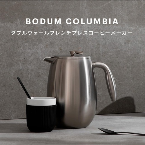  Bodum COLUMBIA 더블월 프렌치 프레스 커피 메이커 1L 1308 16