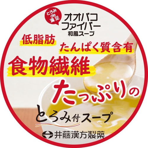  이토한방제약 도레미de만족 오바코 파이버 일본식 수프 120g 