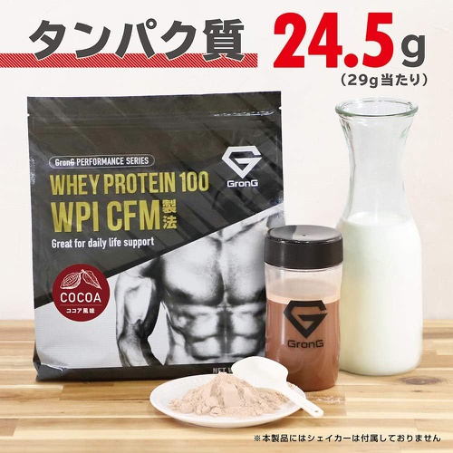  GronG WPI 단백질 웨이프로틴 1kg 코코아 맛 비타민 11종 함유