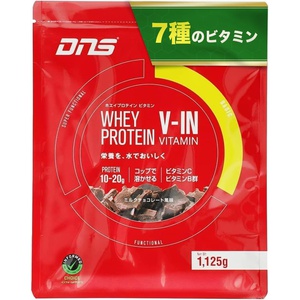 DNS 유청 단백질 비타민 For Training 밀크 초콜릿 맛 1125g