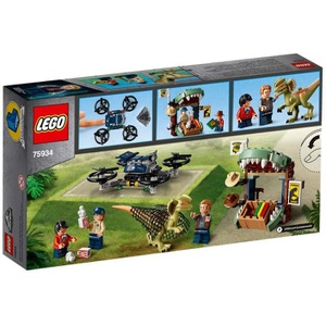 LEGO 쥬라기 월드 해방된 공룡 75934 블록 장난감