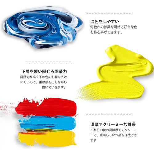  HIMI 물감 수채화 24색 세트 그림 도구 젤리컵디자인 휴대케이스포함