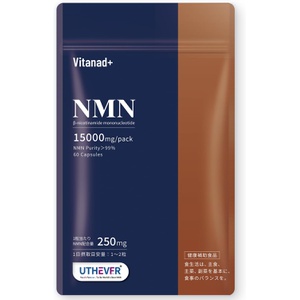 Vitanad 2b NMN 서플리먼트 15000mg 60캡슐
