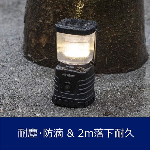  GENTOS LED 랜턴 250/1100루멘 정전 시용 불빛 방재
