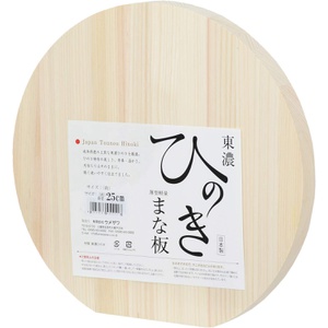 우메자와 나무 도마 편백나무 원형 직경25×두께2cm 일본산 455116