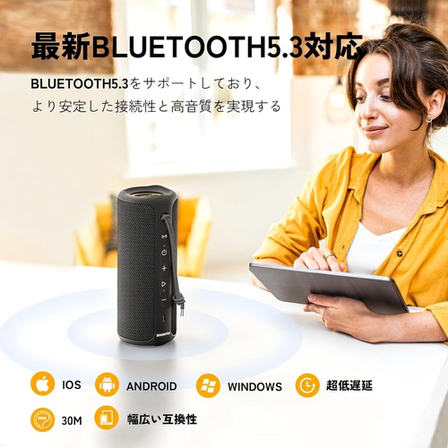  MIATONE BoomPro Bluetooth 5.3 스피커 40W 출력 IPX7 방수 중저음 RGB LED 라이트