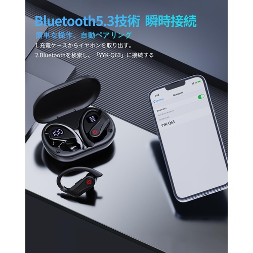  VNMN 귀걸이 이어폰 Bluetooth 5.3 CVC8.0 노이즈 캔슬링