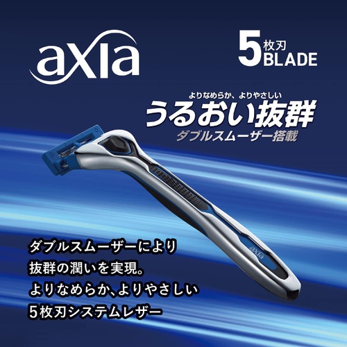  Kai Corporation axia 밸류팩 슬림 쉐이빙젤 2개 세트 남성면도기 5중날 교체날 9개포함