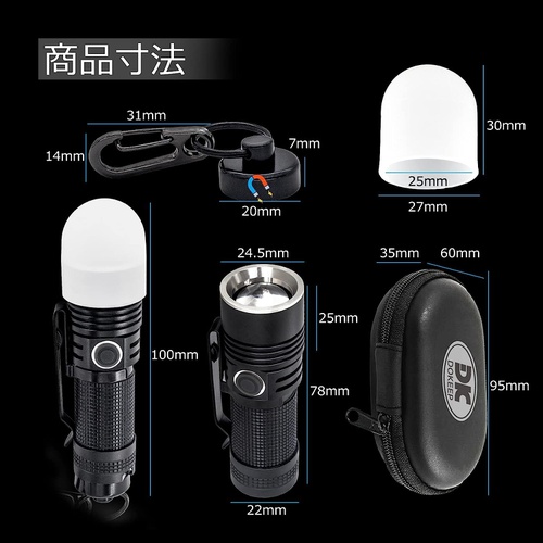  DOKEEP 미니 LED 줌식 손전등 USB 충전식 1000루멘 소형 랜턴 IPX7 방수