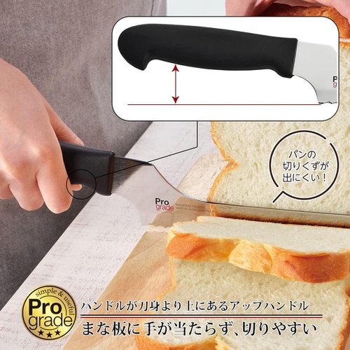  Shimomura Kougyou 일본산 프로그레이트 자르기 쉬운 빵 나이프 PG 105B