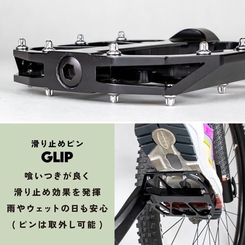  GORIX 자전거 플랫 페달 3베어링 미끄럼 방지 핀 GX FX961 